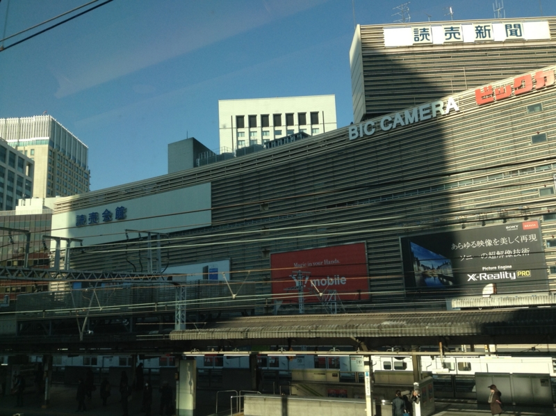 f:id:amanokotone:20150125093310j:image:w360:left