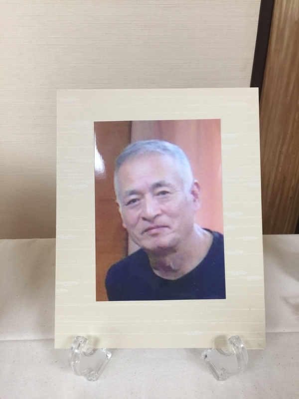 f:id:amanokotone:20180909082243j:image