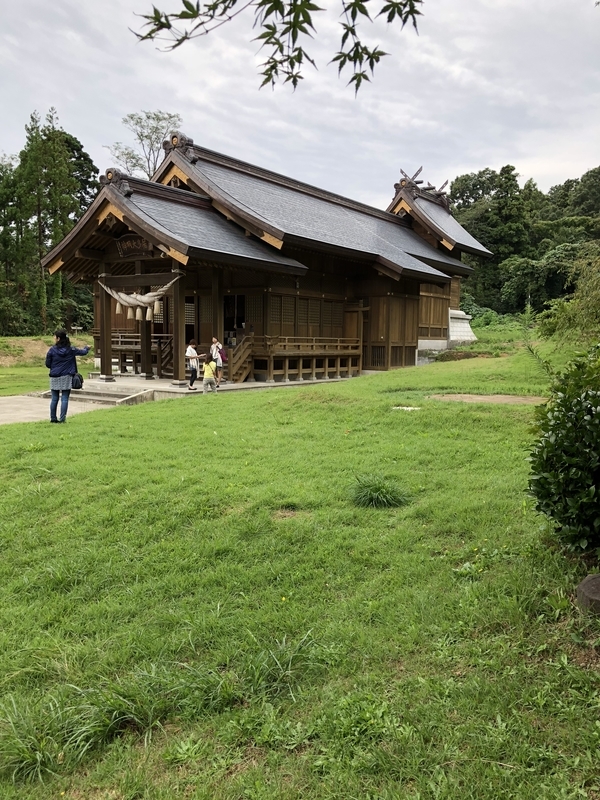 f:id:amanokotone:20180924105202j:image