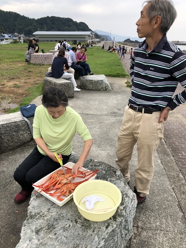 f:id:amanokotone:20180924133531j:image