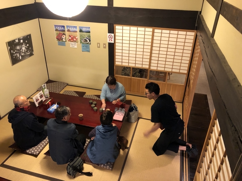 f:id:amanokotone:20181014073532j:image