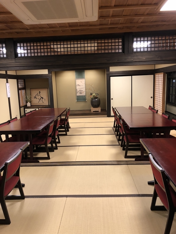 f:id:amanokotone:20181014073540j:image