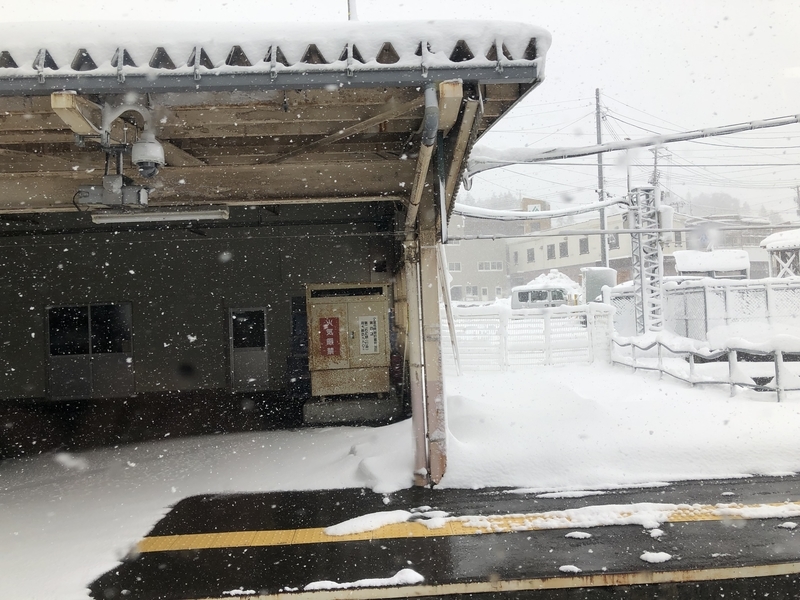 f:id:amanokotone:20181214114602j:image