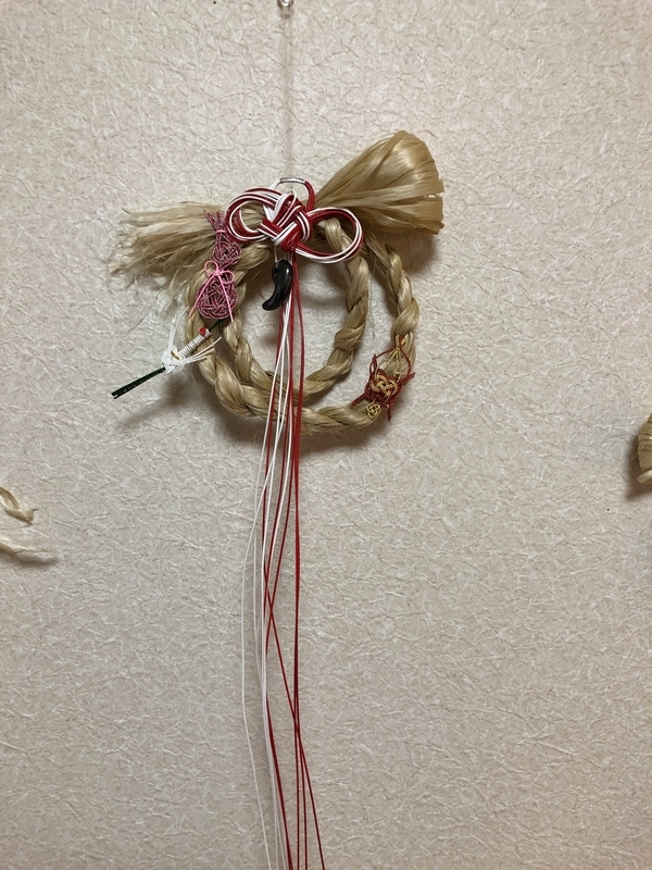 f:id:amanokotone:20181220192246j:image