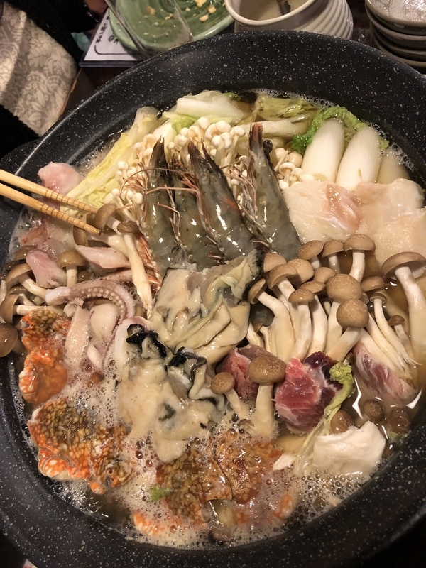 f:id:amanokotone:20181220192824j:image