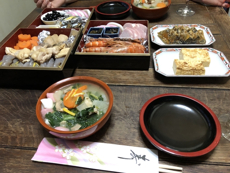 f:id:amanokotone:20190103101241j:image