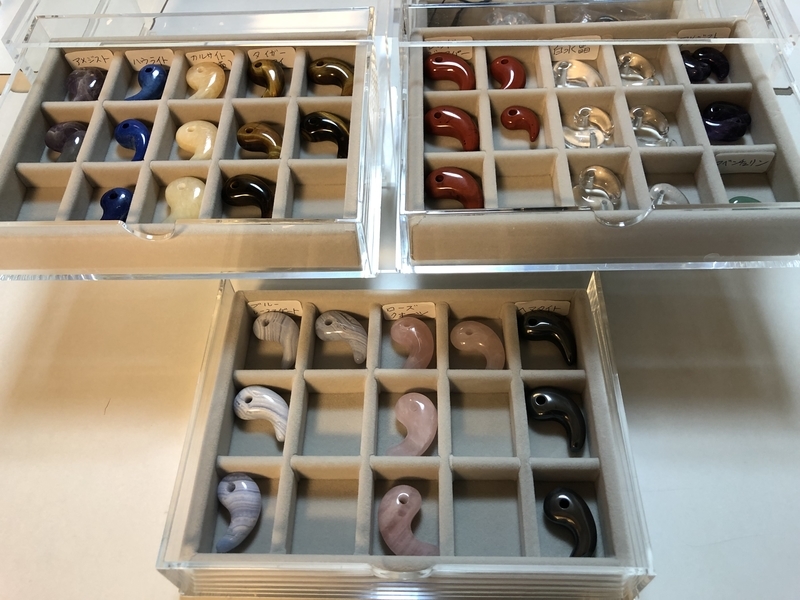 f:id:amanokotone:20190121235253j:image