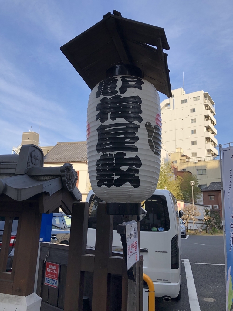 f:id:amanokotone:20190214155431j:plain