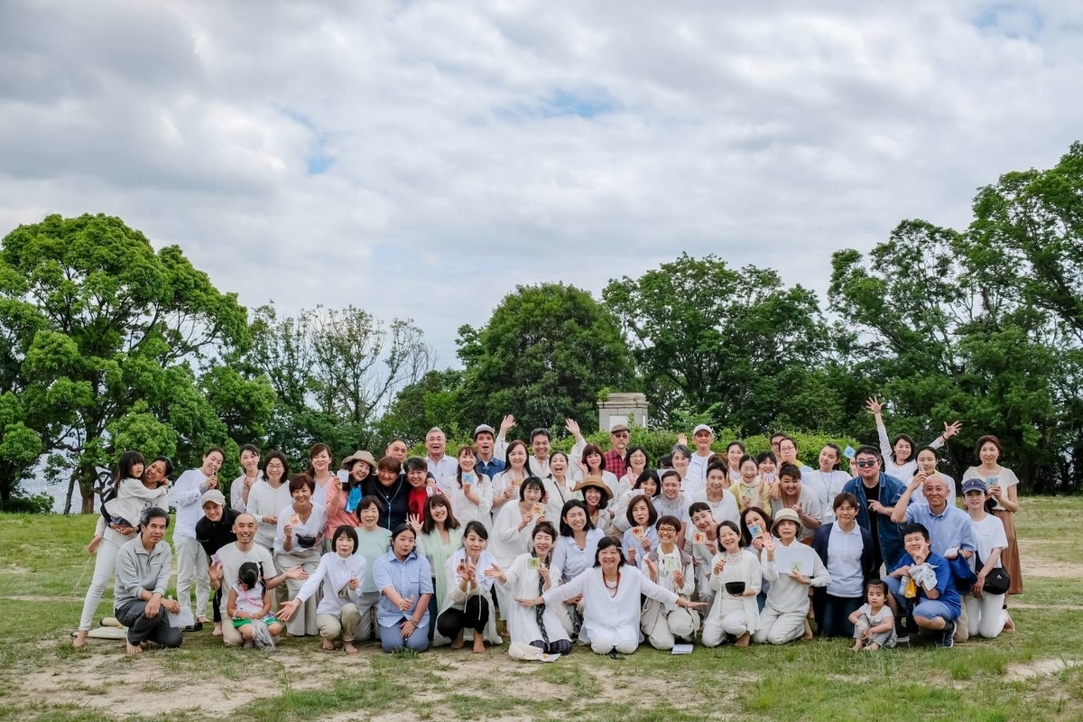 f:id:amanokotone:20190524071018j:plain