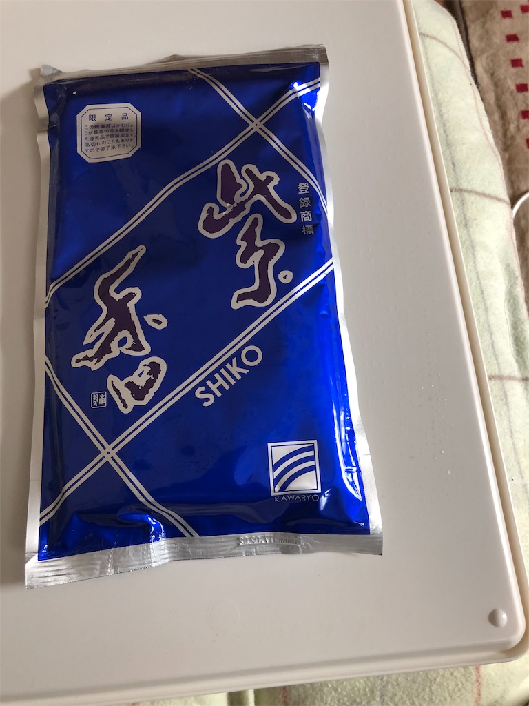 f:id:amanokotone:20190703082223j:image