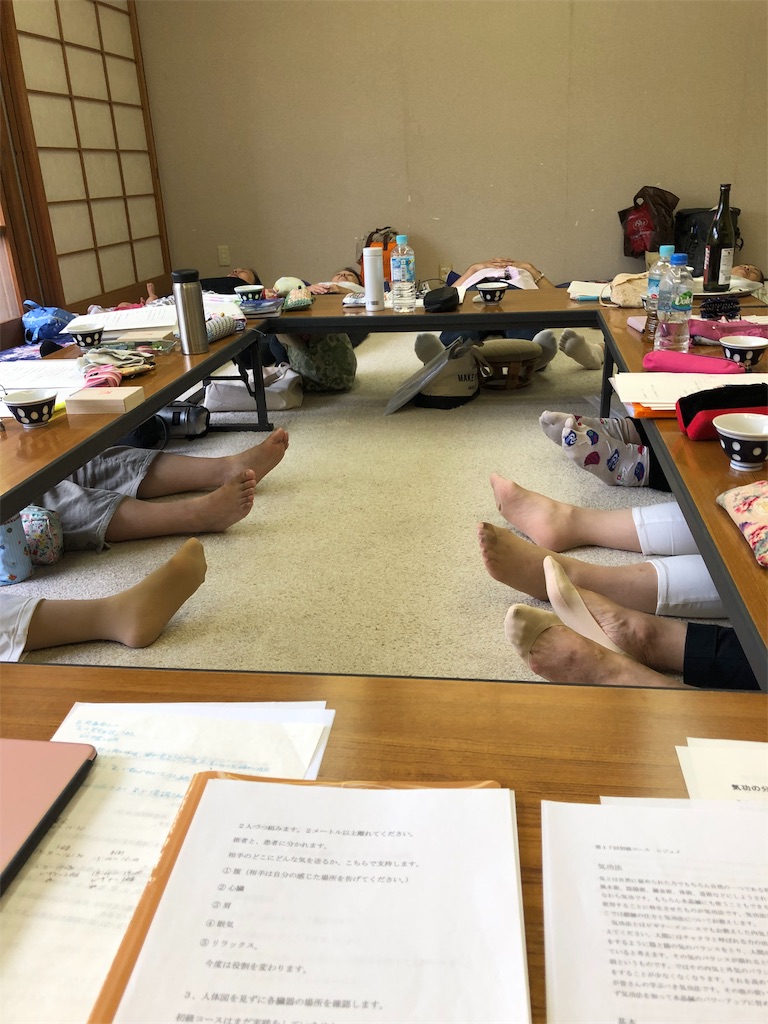 f:id:amanokotone:20190825143618j:image