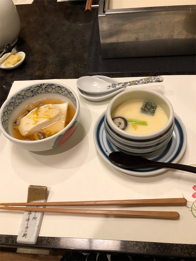 f:id:amanokotone:20190918211907j:image f:id:amanokotone:20190918211907j:image