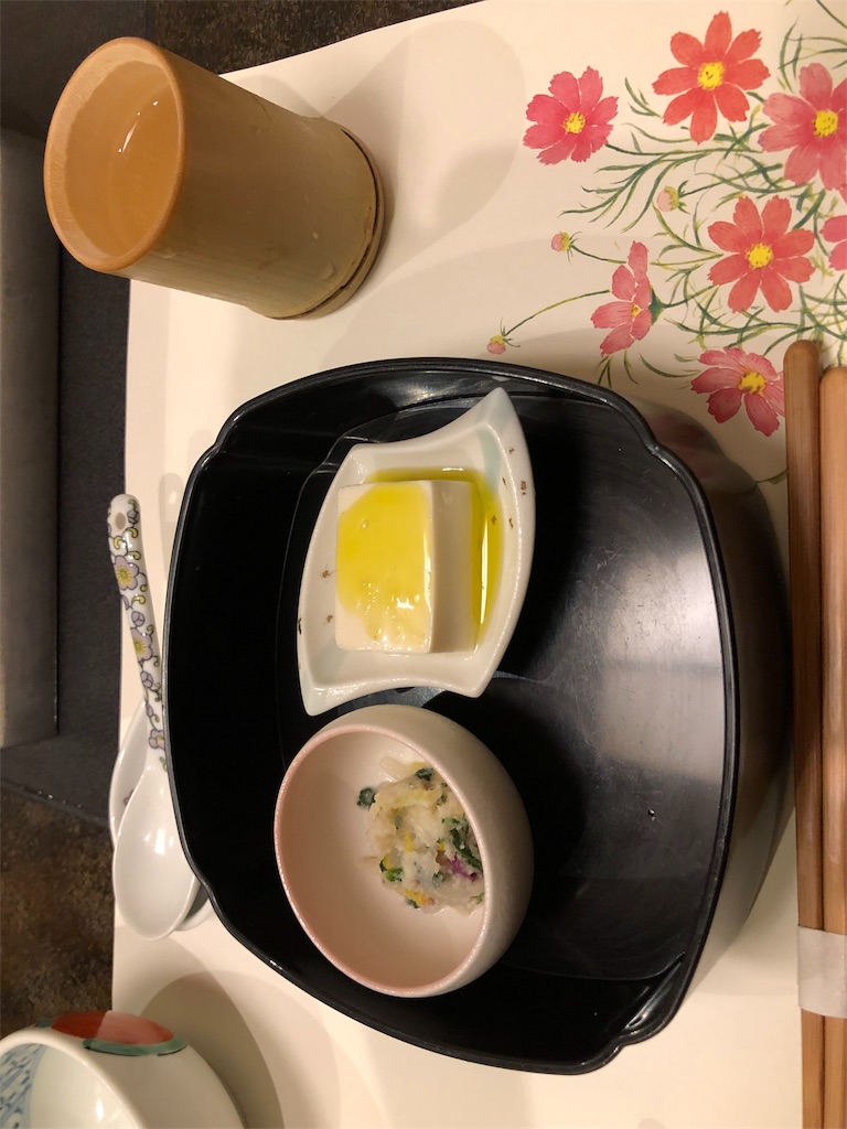 f:id:amanokotone:20190918211921j:image