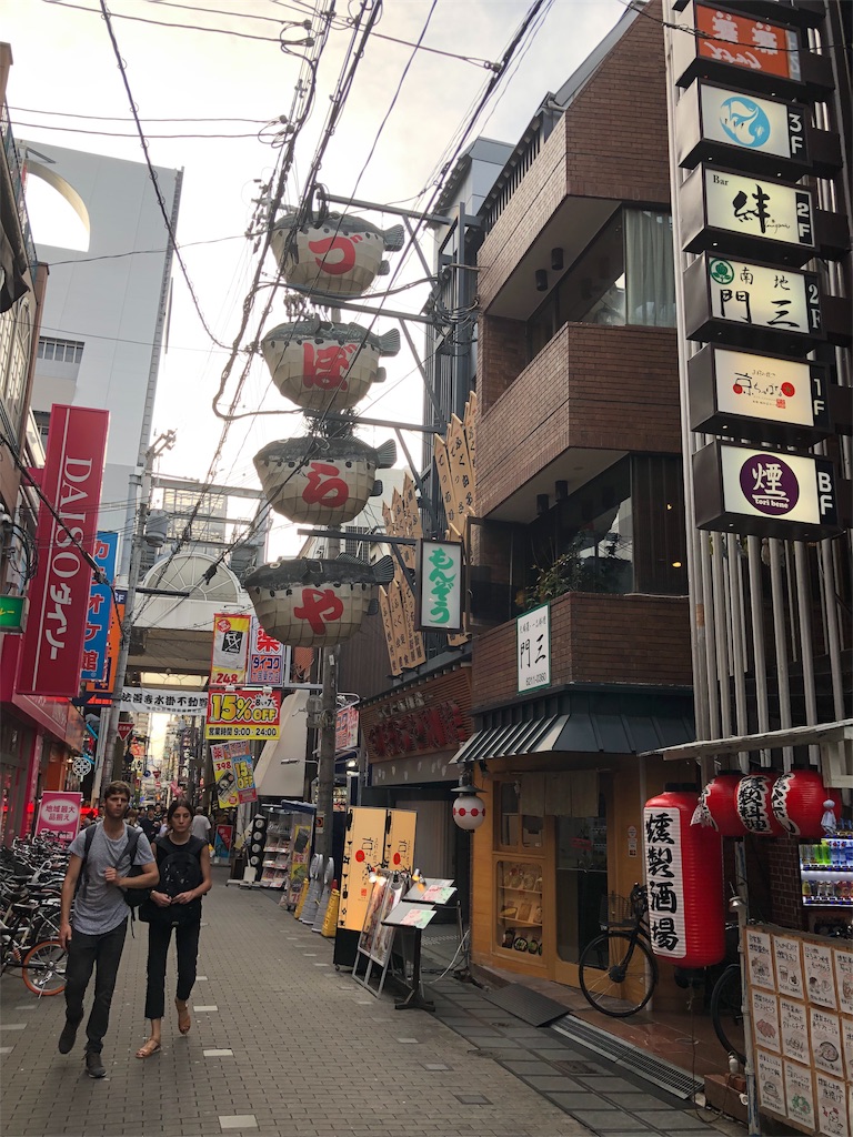 f:id:amanokotone:20190921193314j:image