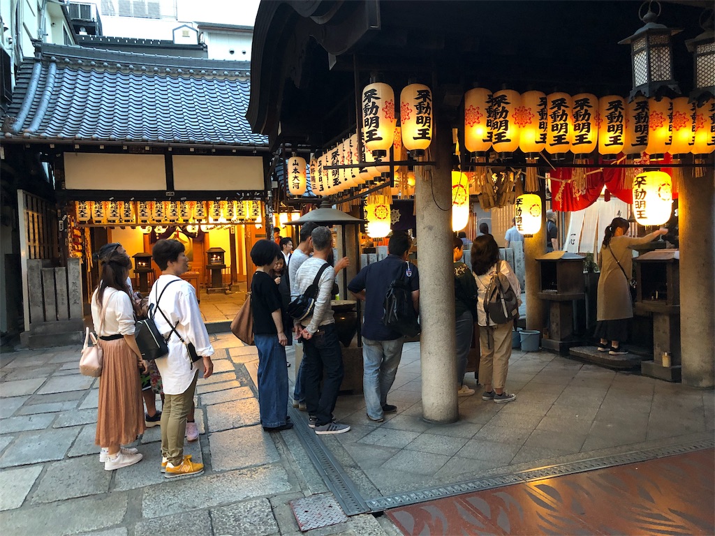 f:id:amanokotone:20190921194747j:image