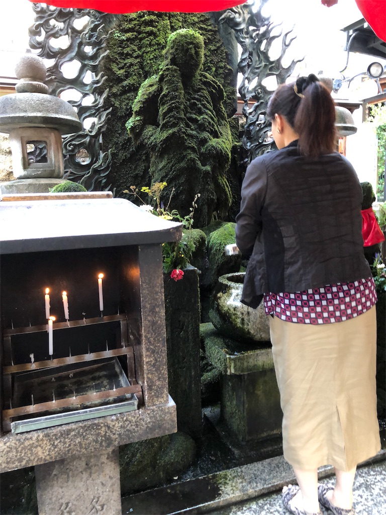 f:id:amanokotone:20190921194843j:image