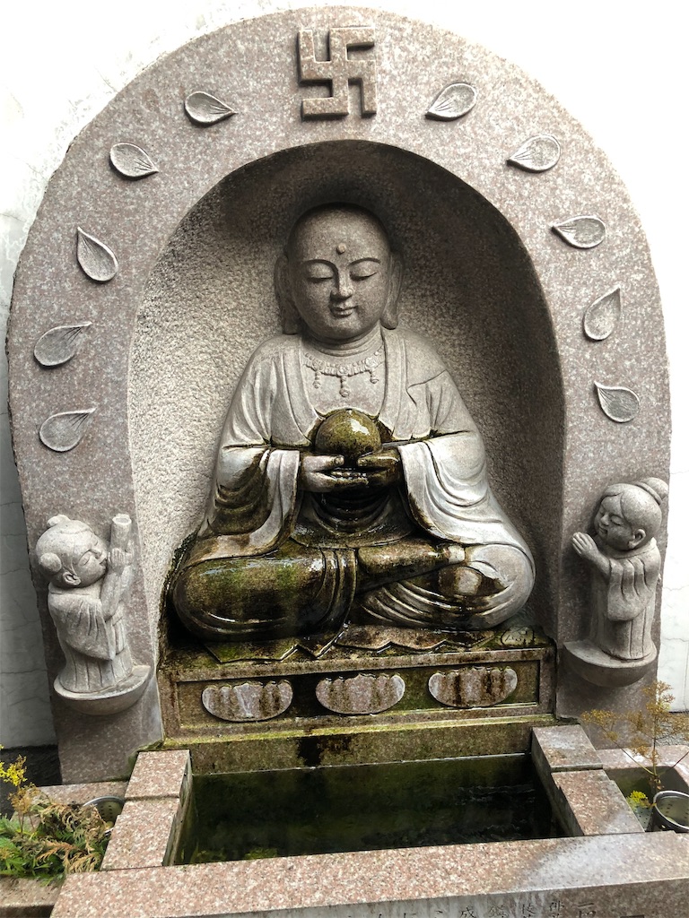 f:id:amanokotone:20190921194900j:image