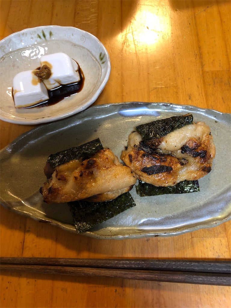 f:id:amanokotone:20190921205630j:image