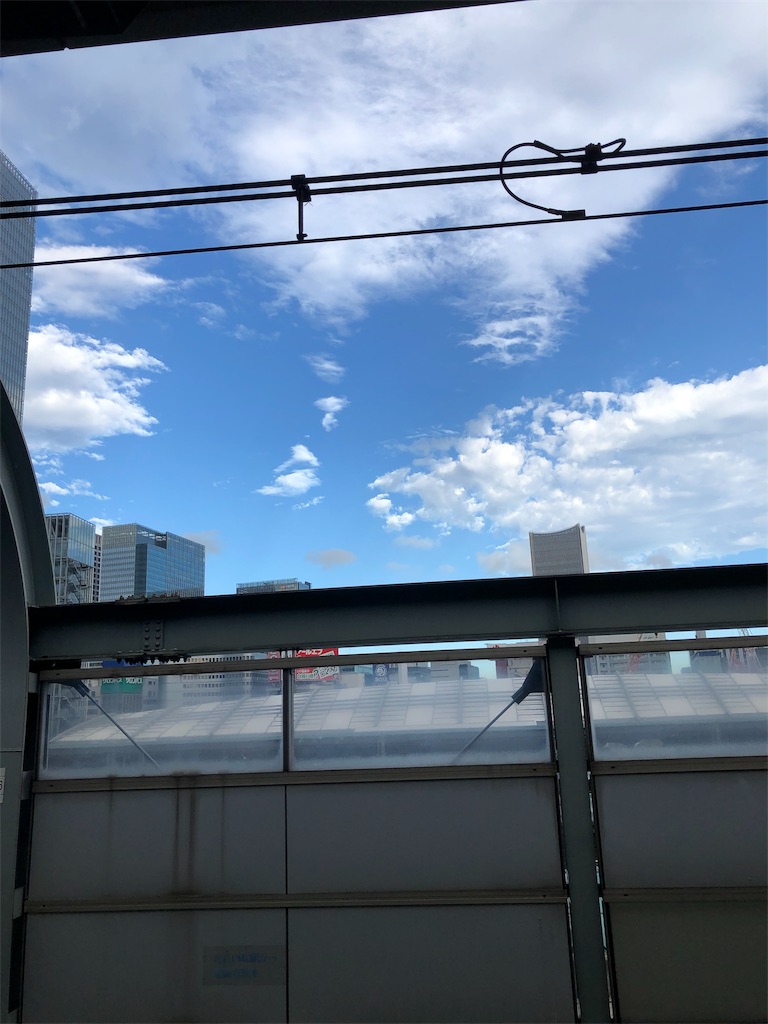 f:id:amanokotone:20190923161913j:image