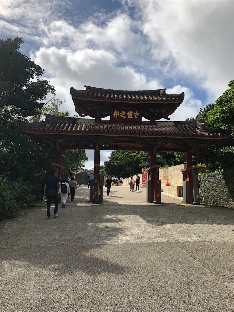 f:id:amanokotone:20191031120335j:image