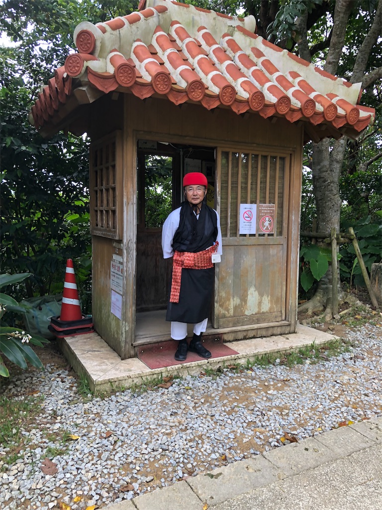 f:id:amanokotone:20191031120340j:image