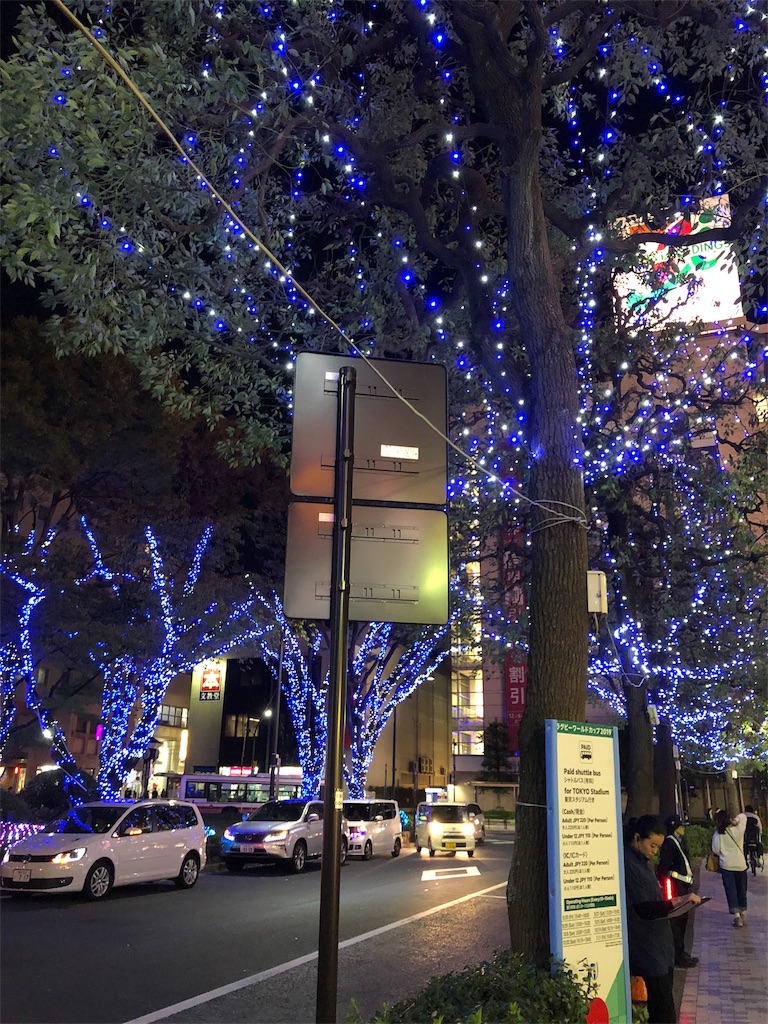 f:id:amanokotone:20191105190125j:image