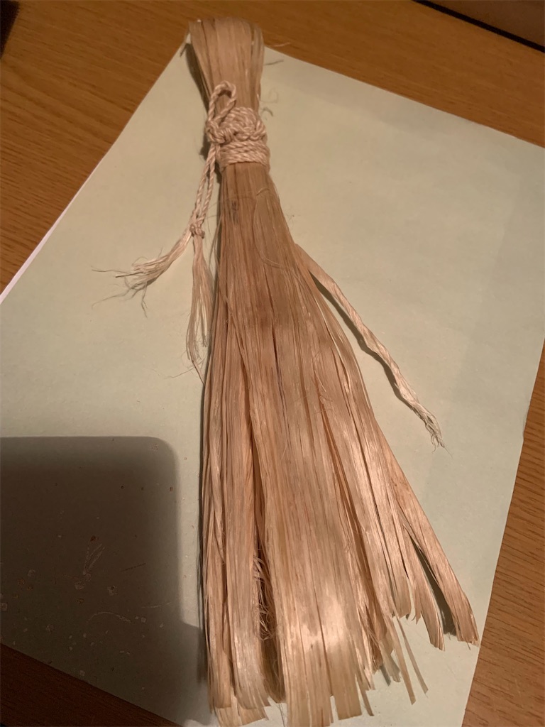 f:id:amanokotone:20191211174458j:image