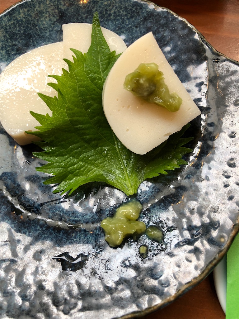 f:id:amanokotone:20191230134125j:image