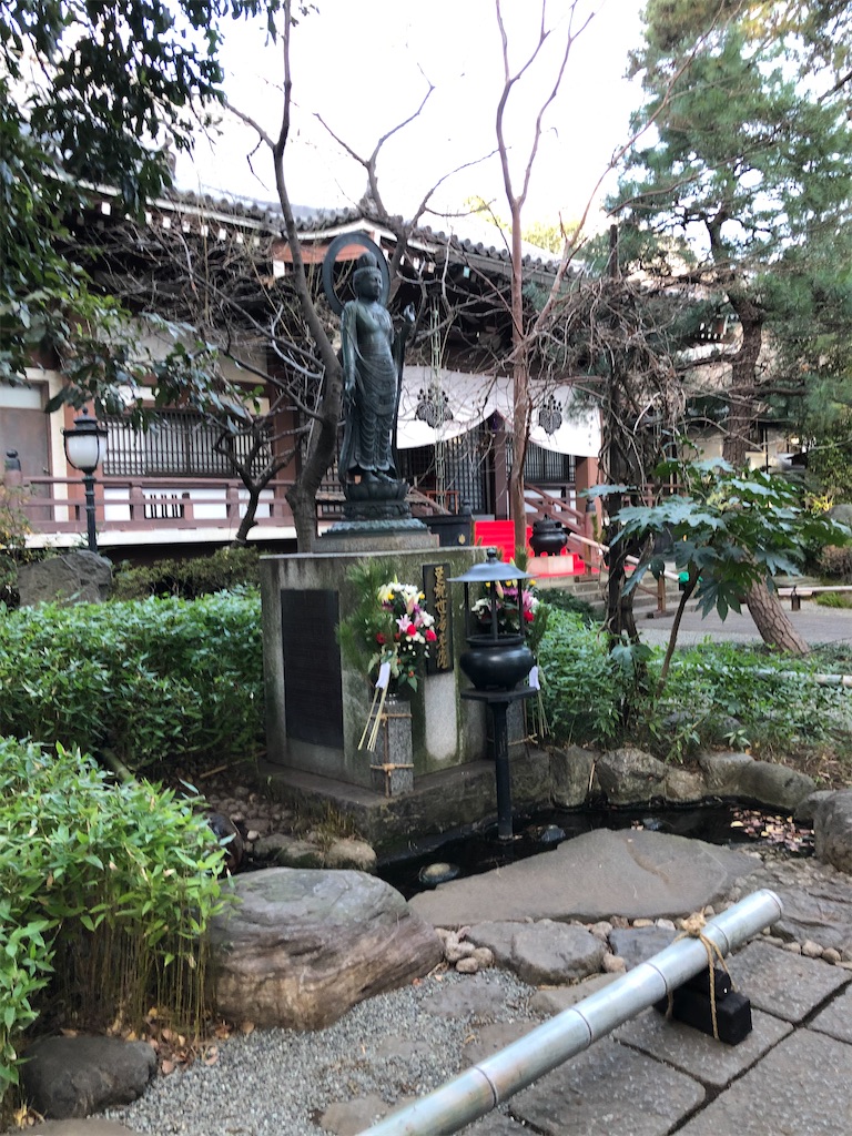 f:id:amanokotone:20200101093623j:image