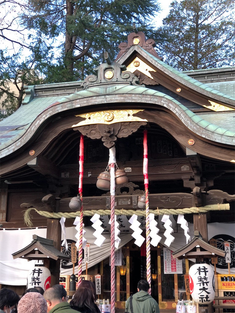 f:id:amanokotone:20200101094014j:image