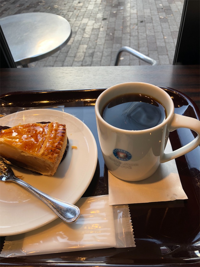 f:id:amanokotone:20200101094255j:image