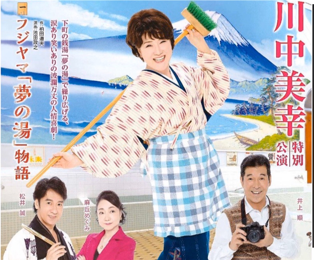 f:id:amanokotone:20200220070627j:image