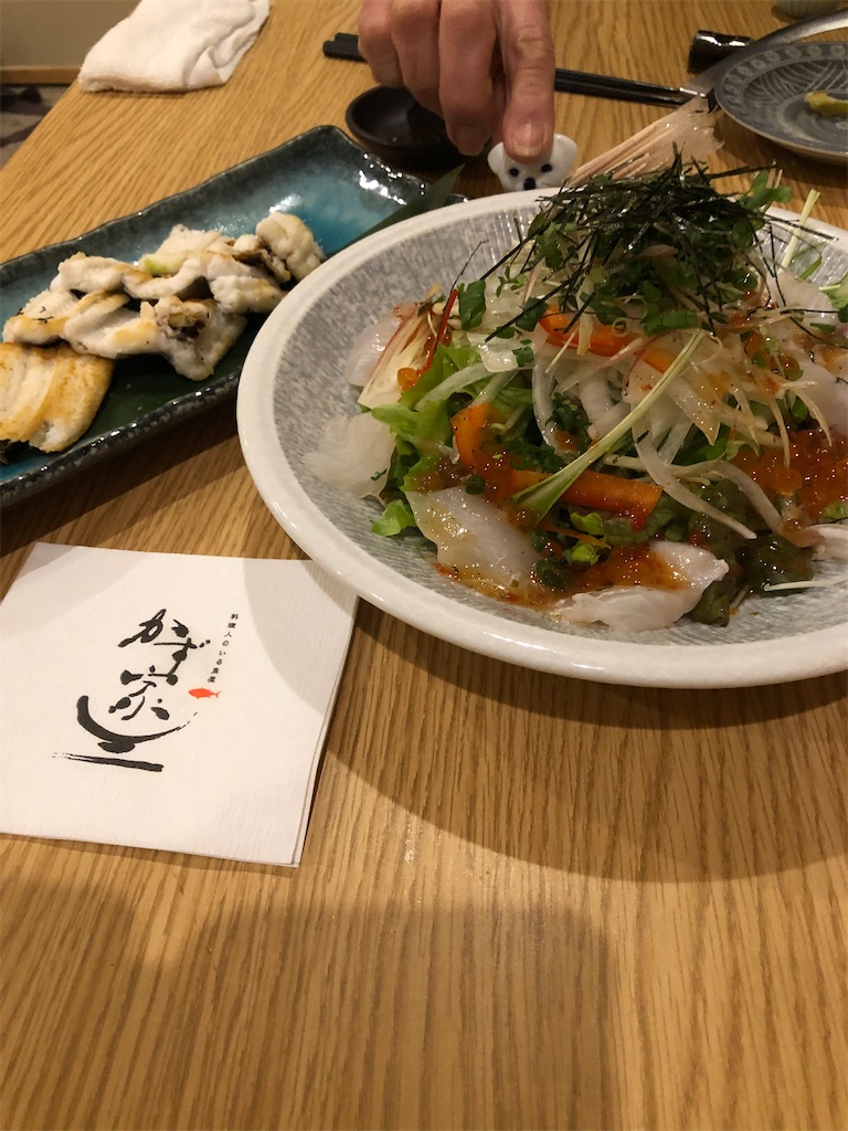 f:id:amanokotone:20200220072618j:image