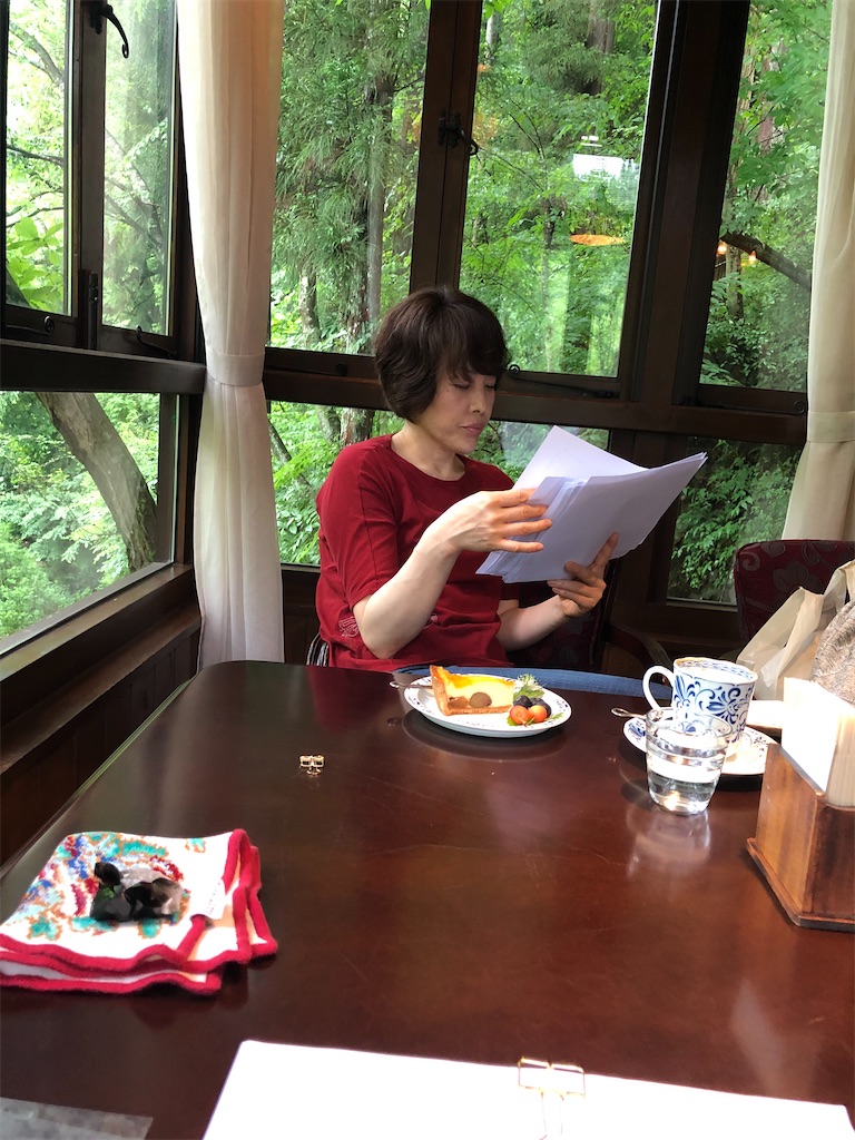 f:id:amanokotone:20200615101720j:image f:id:amanokotone:20200615101720j:image