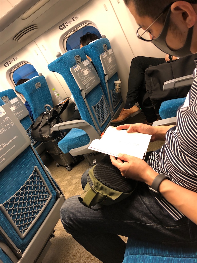 f:id:amanokotone:20201006075852j:image