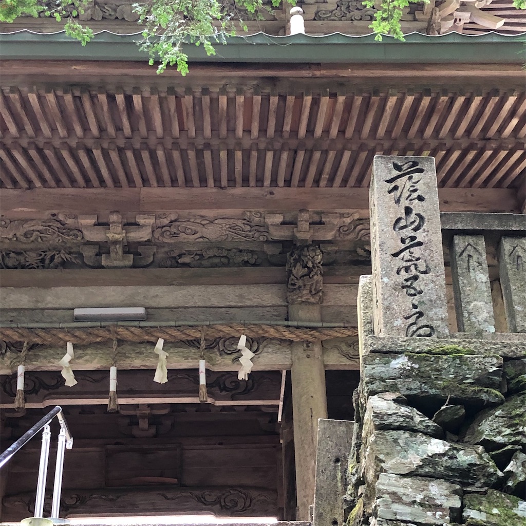 f:id:amanokotone:20201007224857j:image