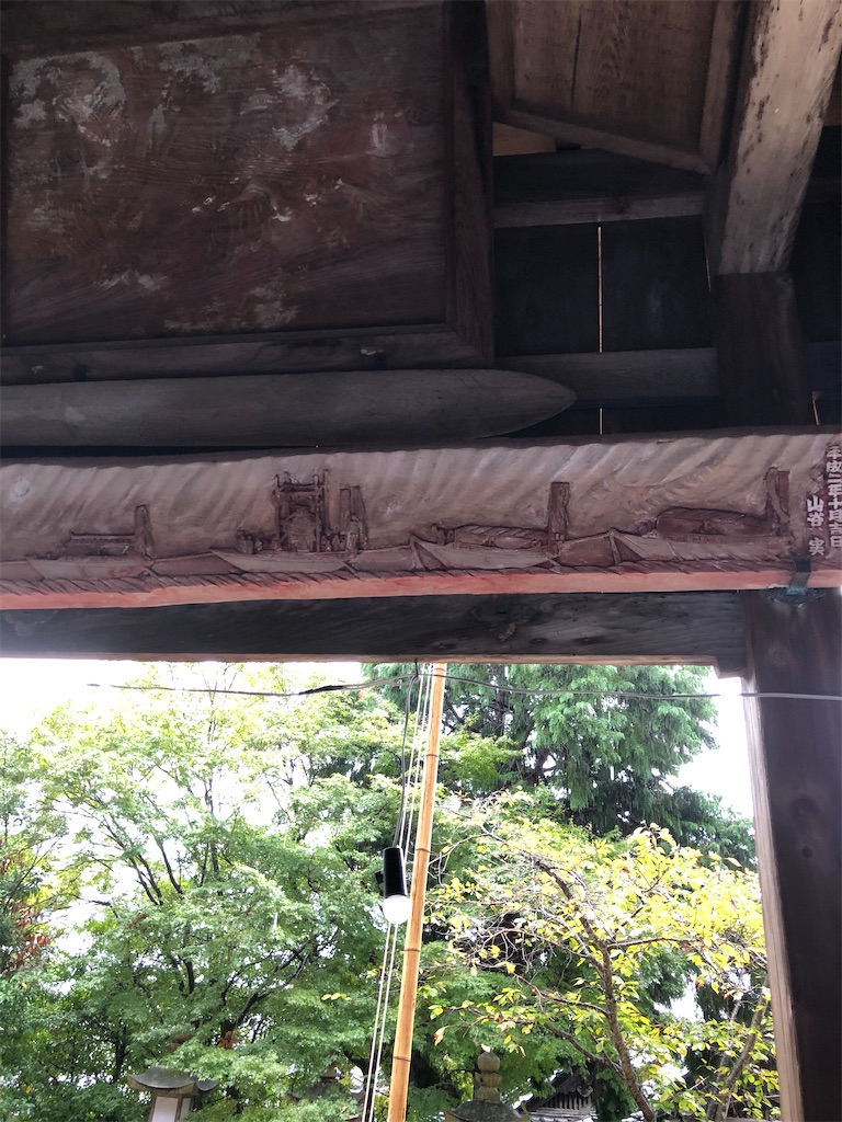 f:id:amanokotone:20201008123421j:image