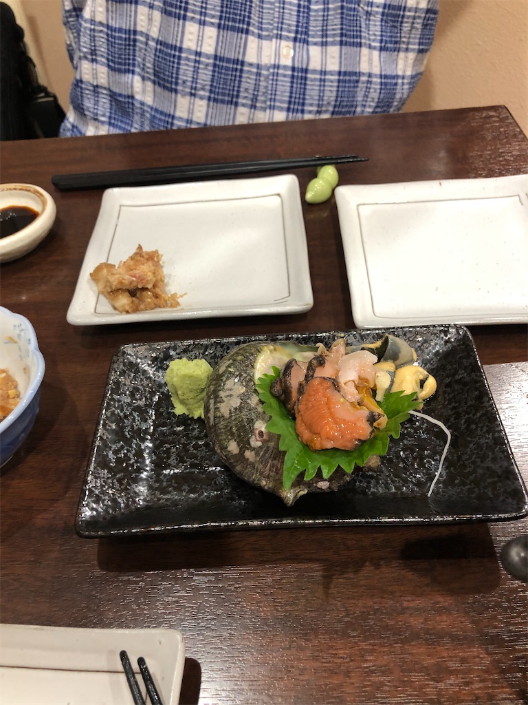 f:id:amanokotone:20201012063719j:image