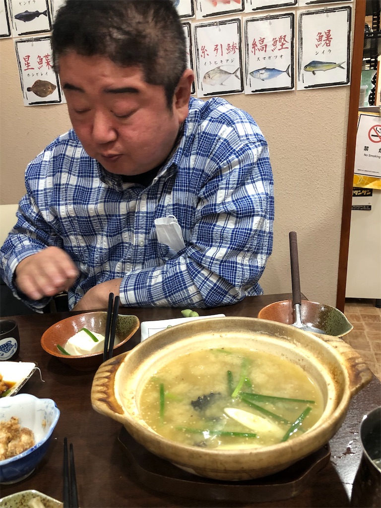 f:id:amanokotone:20201012063742j:image