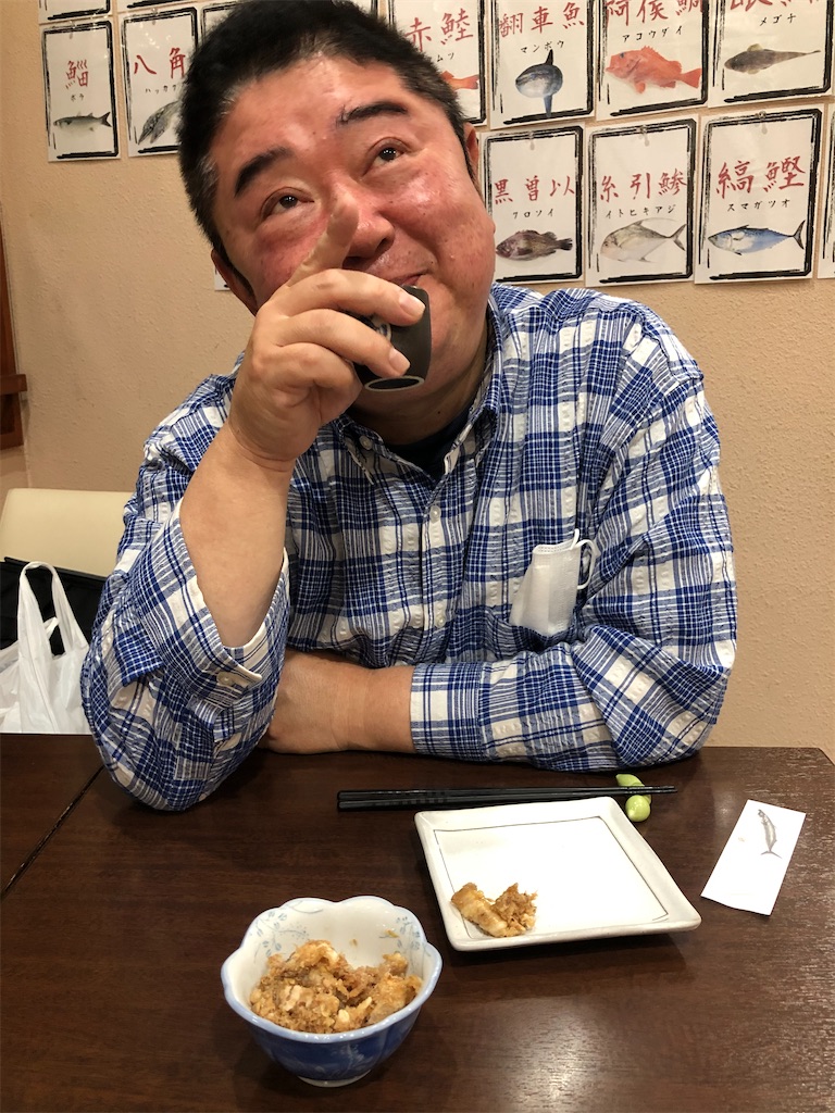 f:id:amanokotone:20201012063913j:image