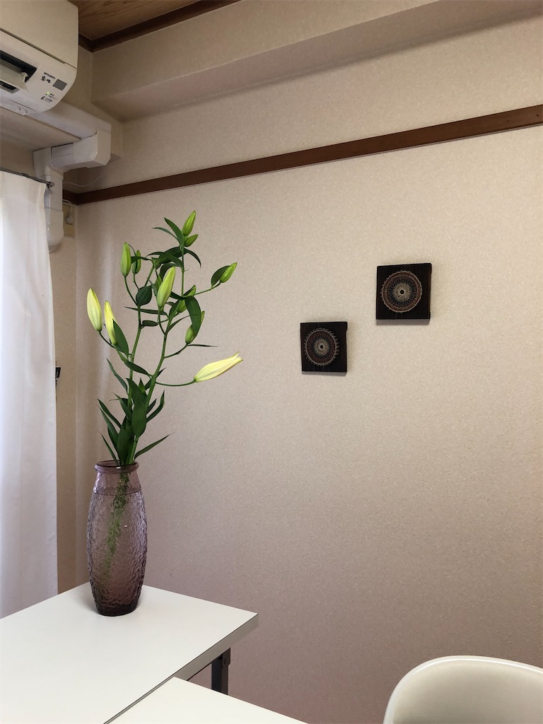 f:id:amanokotone:20201204152705j:image