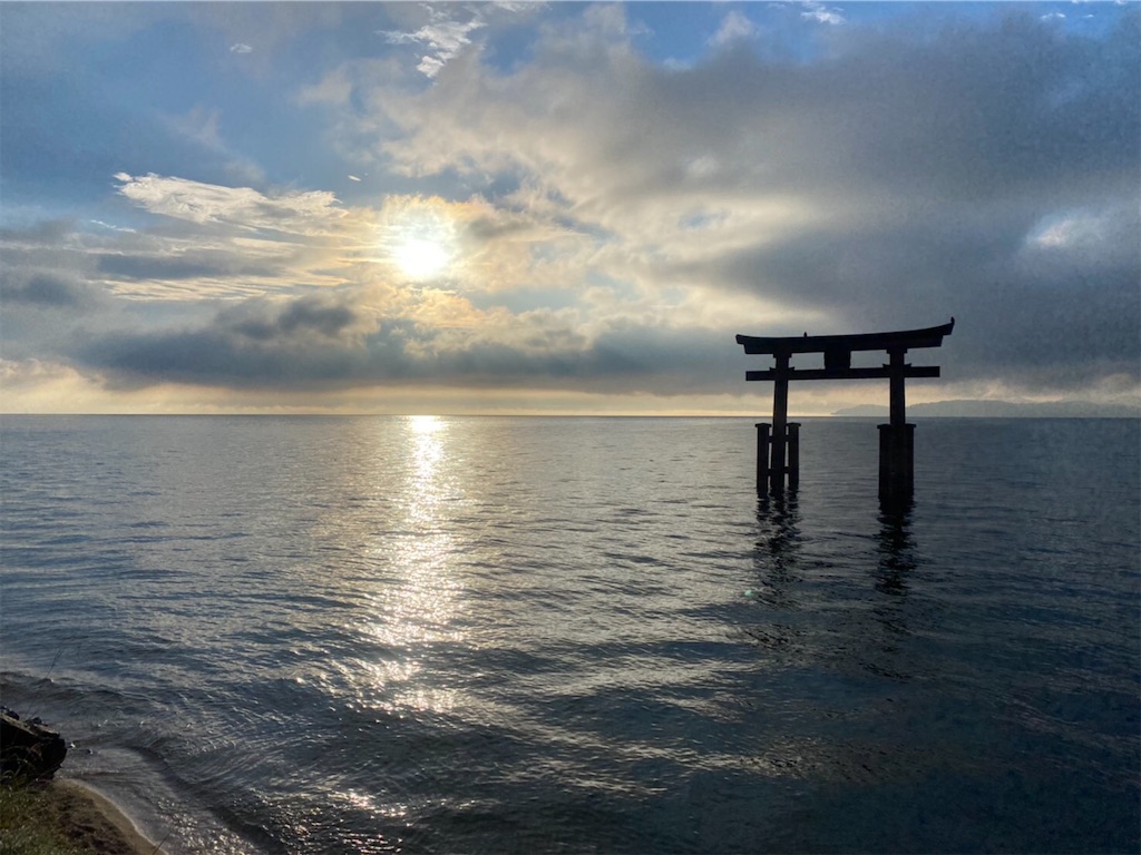 f:id:amanokotone:20210209085646j:image
