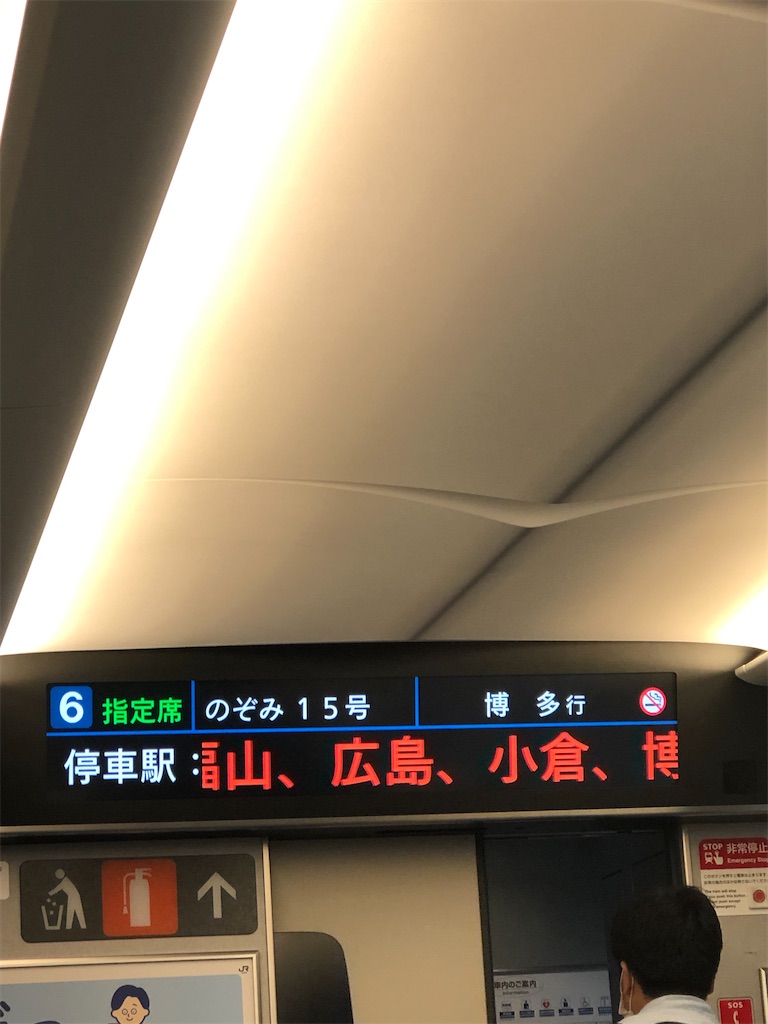 f:id:amanokotone:20210813080806j:image
