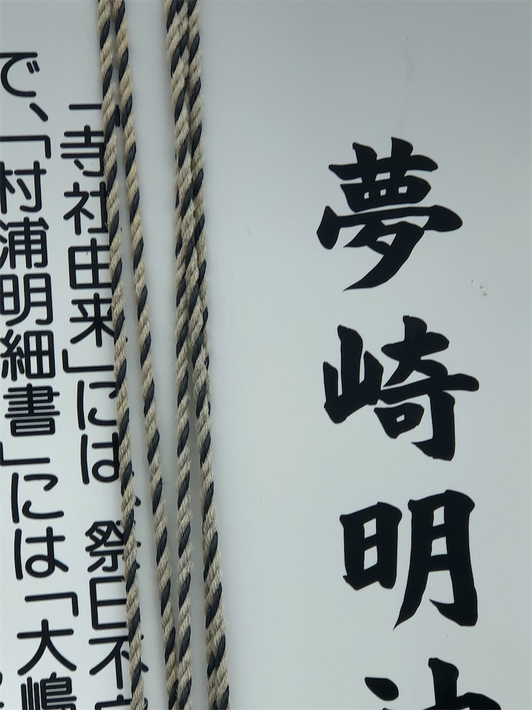 f:id:amanokotone:20210818070028j:image