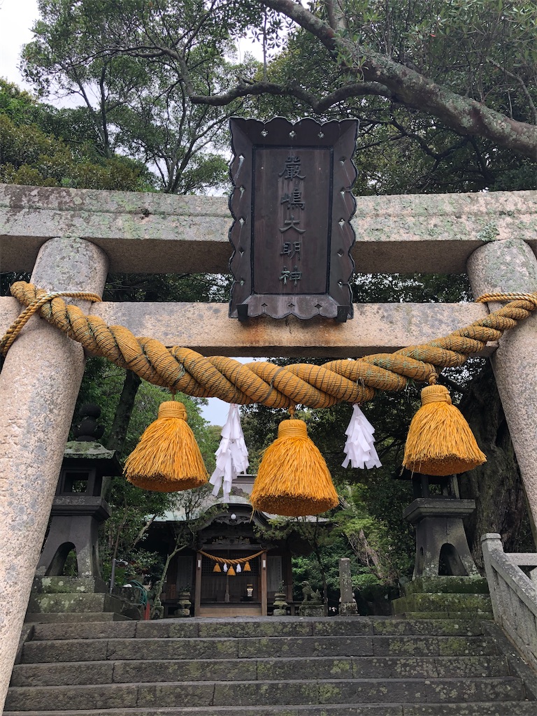 f:id:amanokotone:20210825073155j:image