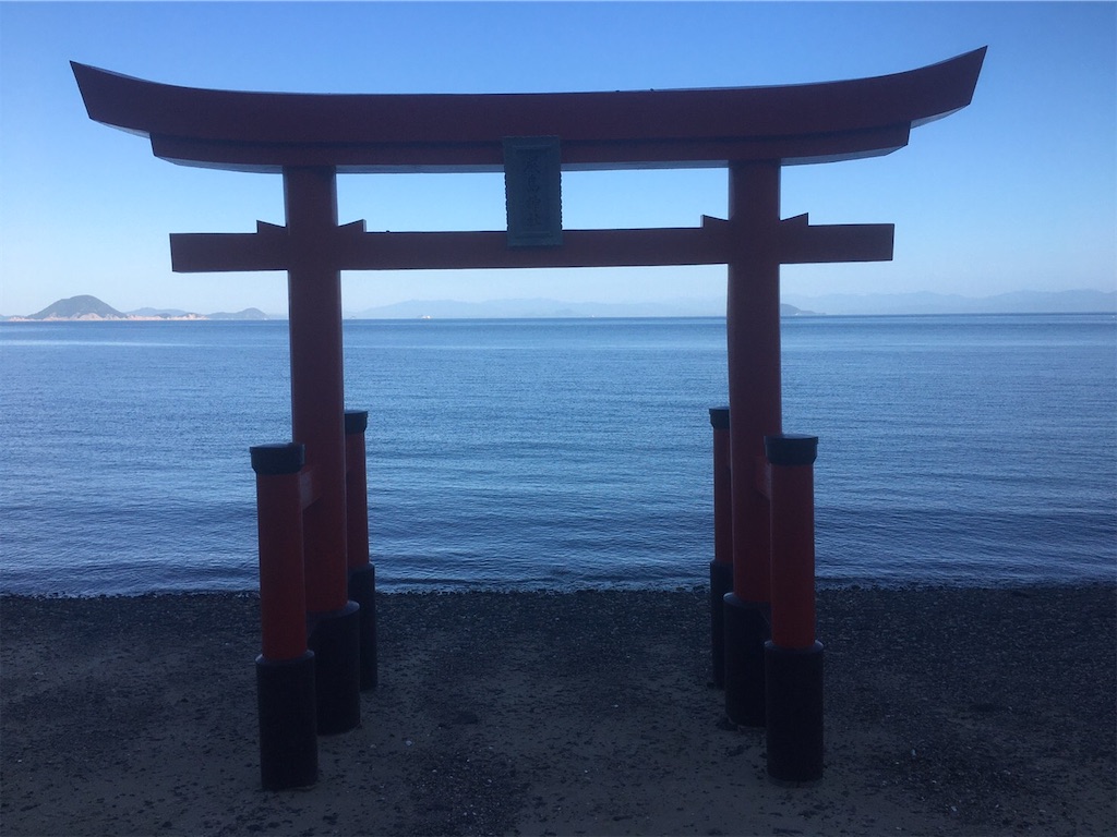 f:id:amanokotone:20211006090045j:image