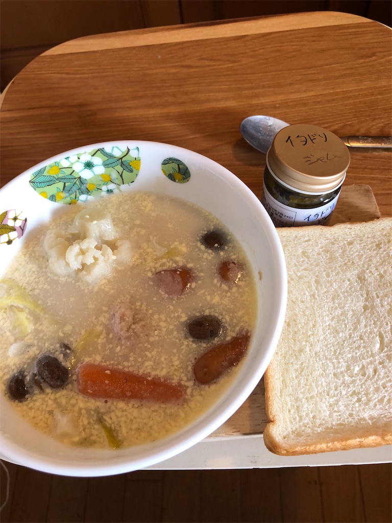 f:id:amanokotone:20211014095642j:image