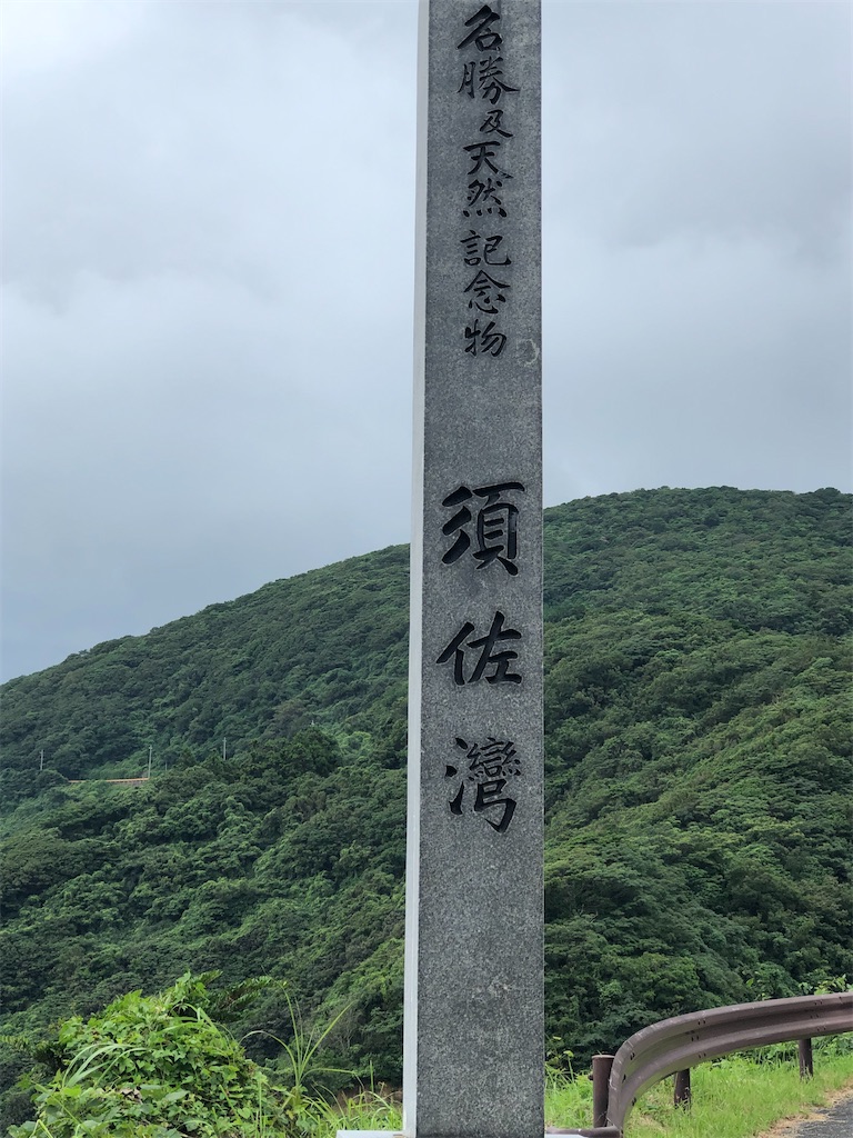 f:id:amanokotone:20211021111247j:image