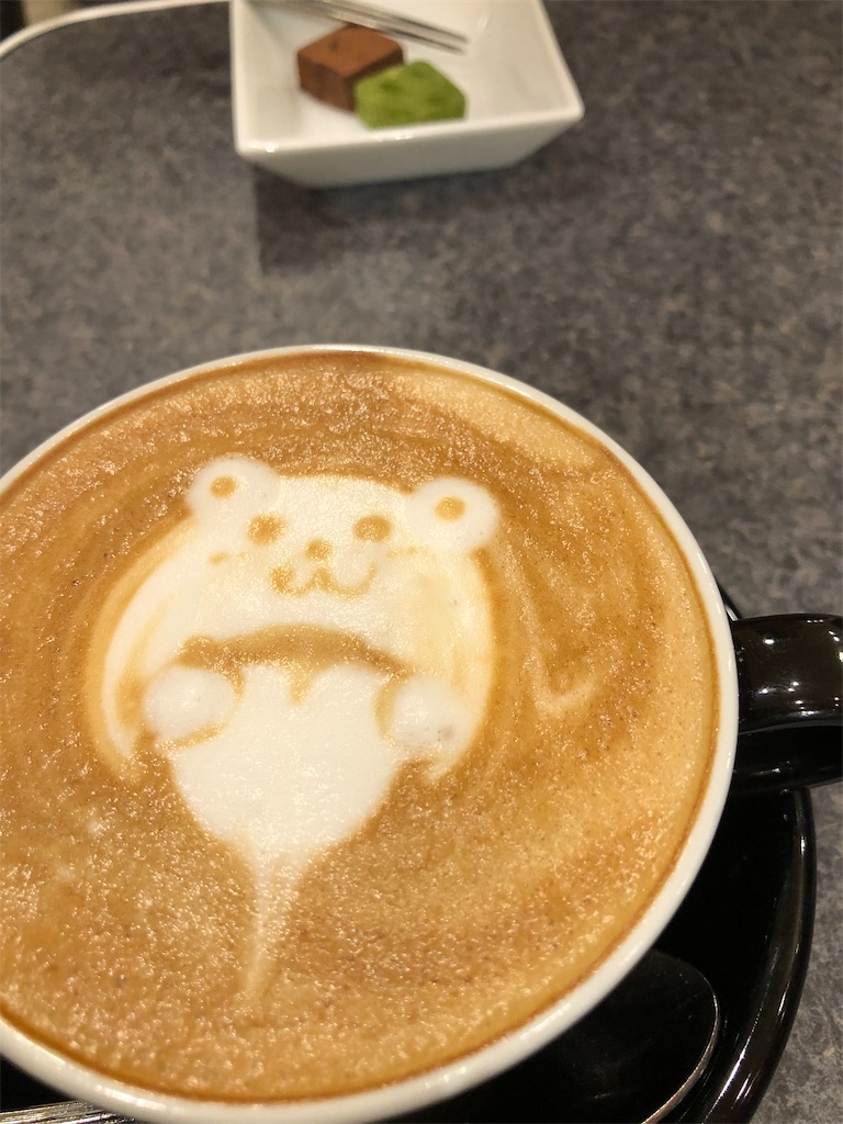 f:id:amanokotone:20211105072332j:image