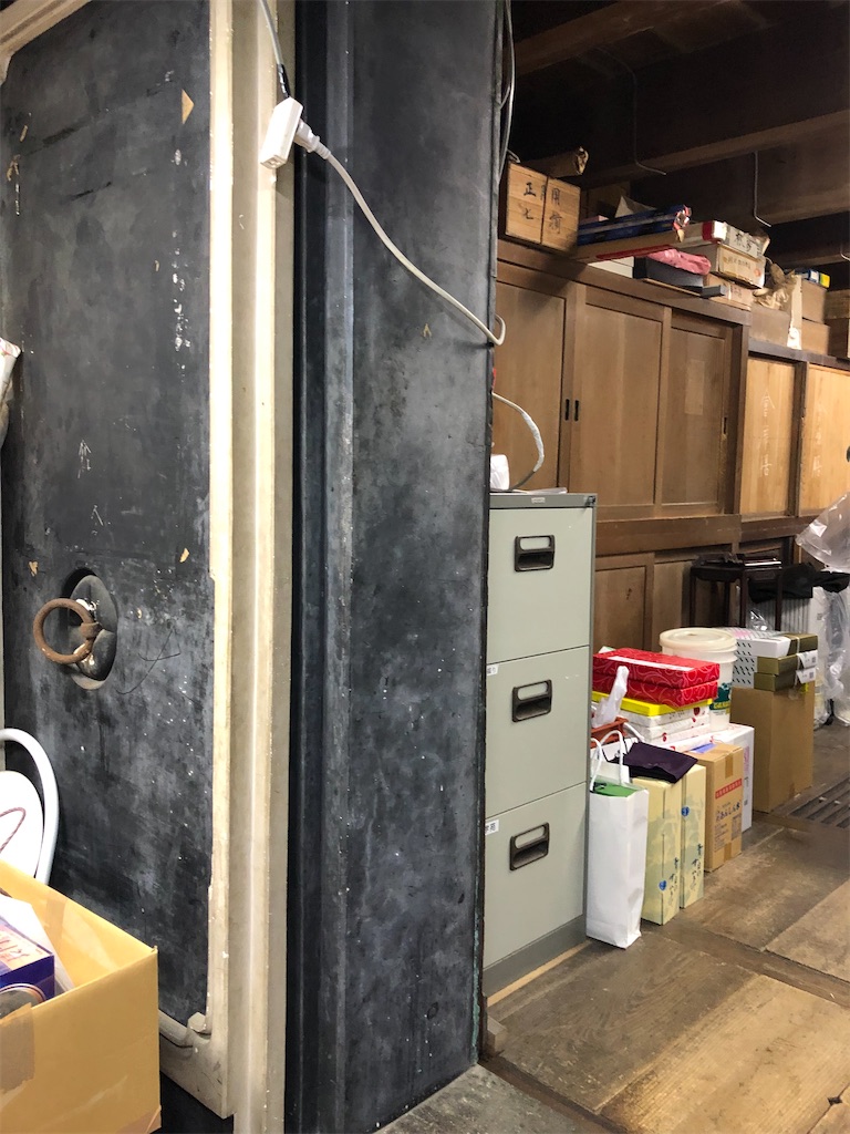 f:id:amanokotone:20211120071338j:image